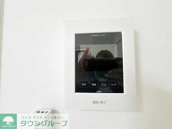 アザーレ・パッシオ本厚木Aの物件内観写真